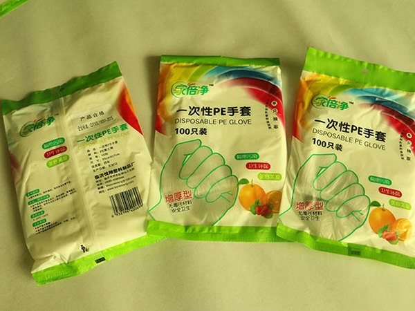 山东中友塑料/河北一次性手套
