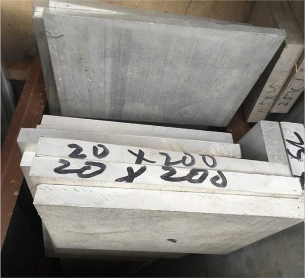 6061超宽超厚铝排202002500mm