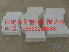 实心六角护坡模具|锁块连锁护坡模具|新型河道护坡模具