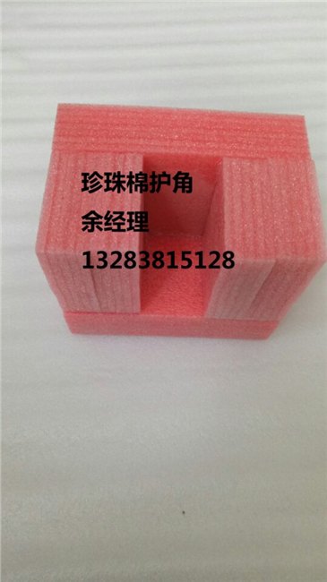 佳盟包装可根据用户需要，加工成片材、垫片、异型材粘接、纸箱粘接等