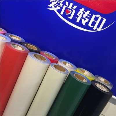 力推满天星热贴认准爱尚