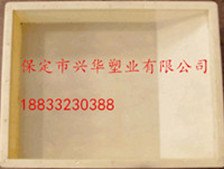 实心六角护坡模具|公路工程路肩石模具、护肩模具