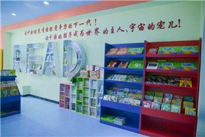 课后补习班如何选址