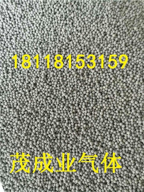 制氮机钯触媒