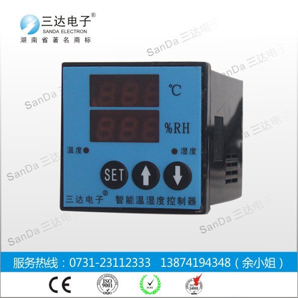 三达智能温湿度控制器WK-Z2ATH现货热卖