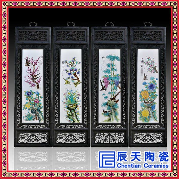景德镇手绘陶瓷瓷板画青花人物四幅挂屏有框装饰挂画