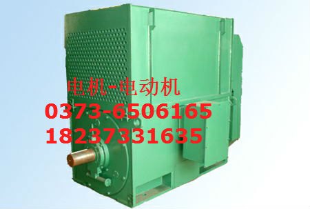 YKK560-8   560KW    10KV电机