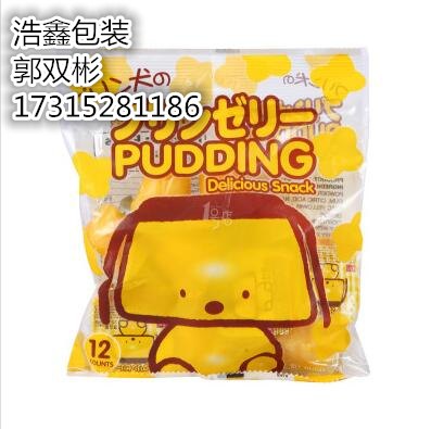 供应菏泽果冻外包装真空袋  支持印刷