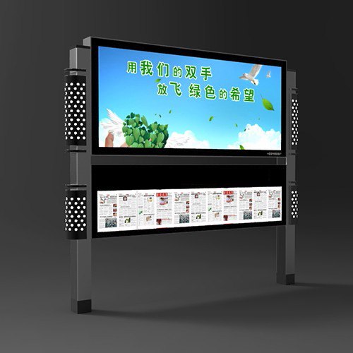优质阅报栏厂家/合诚广告设备