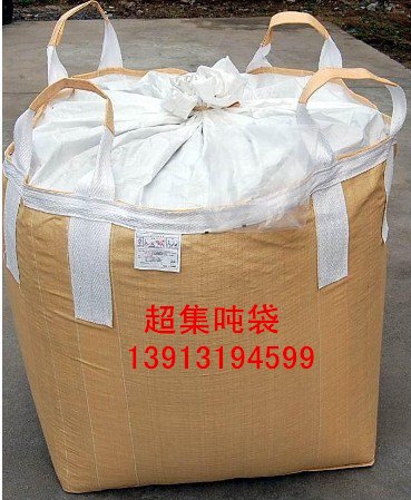 苏州二手吨包 苏州二手集装袋 苏州二手太空包