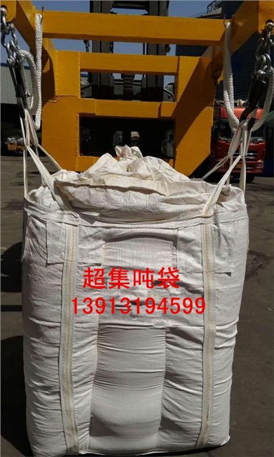 苏州防水吨袋 苏州抗老化吨袋 苏州危包吨袋