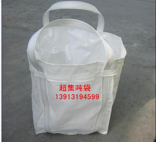 无锡集装袋 无锡柔性集装袋 集装袋厂家