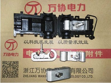 万协电力 电力金具 电表接线夹JCD-3 120-150/2.5-16