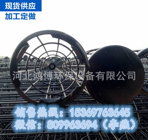 唐山鸿博除尘骨架批发 除尘袋笼加工