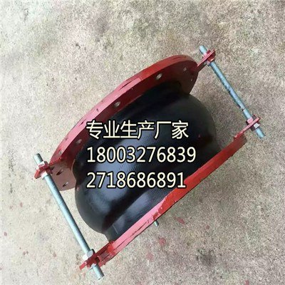 江西橡胶减震器KXT橡胶软接头厂家