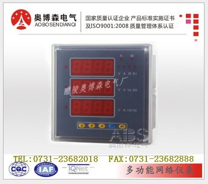 网络电力仪表PDM-803DL