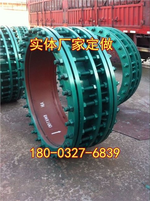 南通C2F型双法兰传力接头DN500管道伸缩器