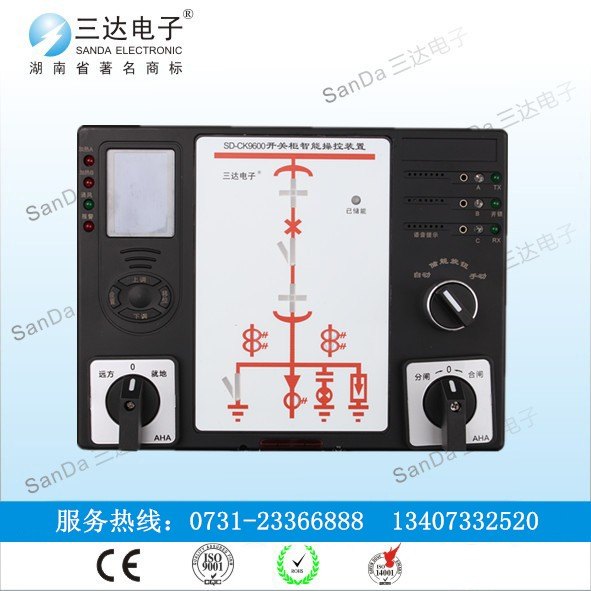 CH-K95开关柜智能操控装置厂家三达电子