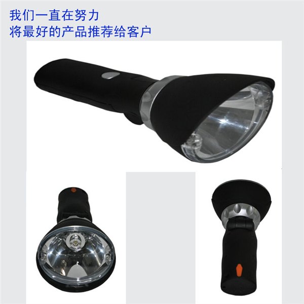 SG-JW7400多功能磁力强光工作灯行灯供应商
