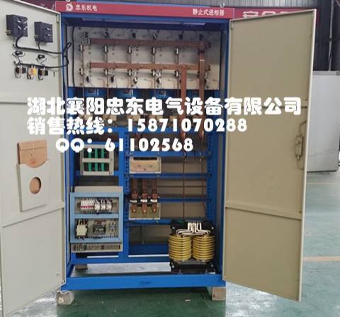 供应变负载进相器柜