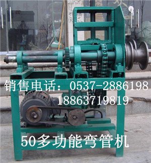 济宁哪家50多功能滚动式弯管机质量好，鑫宏牌质量好