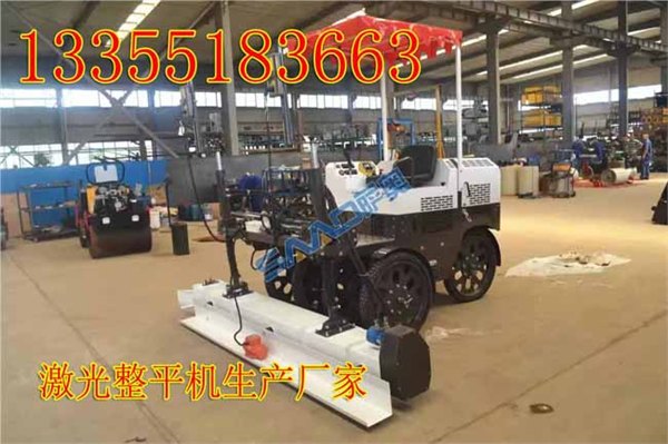 座驾式激光整平机2017行情     6轮座驾式激光整平机厂家  