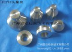 E14螺口灯头量规