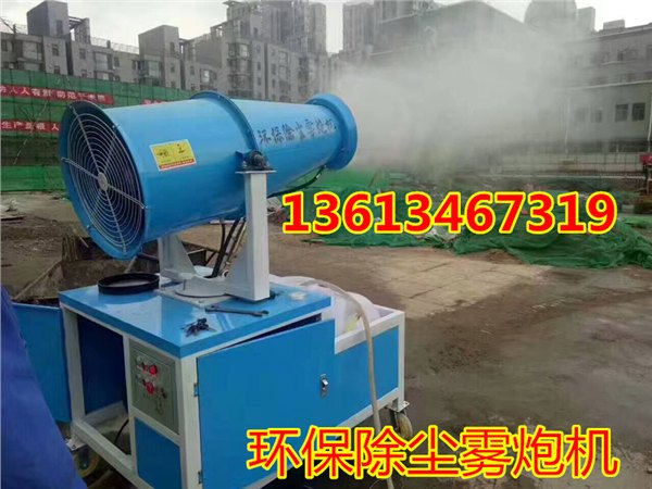 山西江西喷雾器