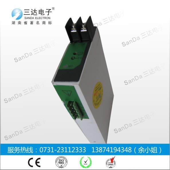 三达供应DC294I交流电流变送器