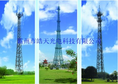 角钢塔批发马鞍山角钢塔厂家批发