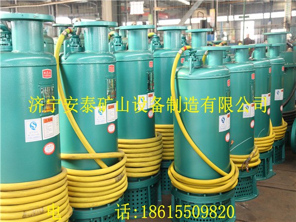 年终盘点第二波：2016年克拉玛依安泰防爆潜水泵那些事