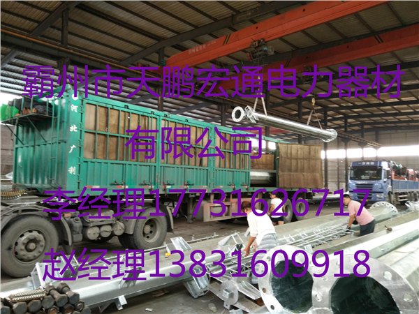 15米电力钢杆,钢桩基础重量生产