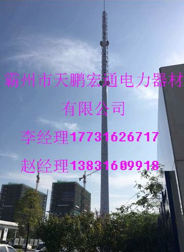 供应电力钢杆系数,信号灯干销售