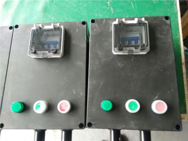 FXM-S-9三防照明配电箱