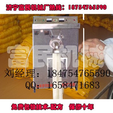 成套冷面机价格是多少？富民冷面机十八年老厂家