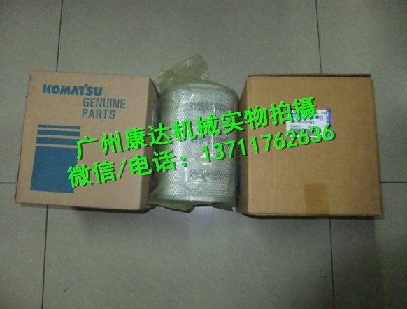 南京商场铝挂片批发/南京铝挂片采购/商场铝挂片