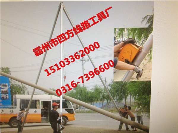 霸州立杆机，云南立杆机厂家
