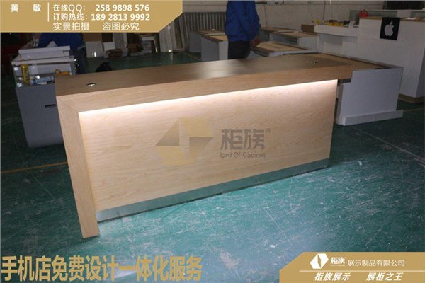 厂家供应3.0华为手机服务台木质体验店专款