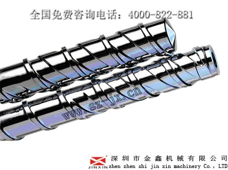 塑料机械螺杆料筒力劲螺杆料筒亿利达机螺杆金鑫