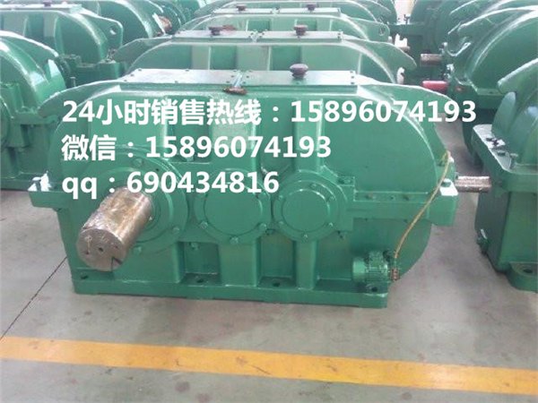 ZLY355、ZLY315减速机、生产厂家、配件、现货、最低价