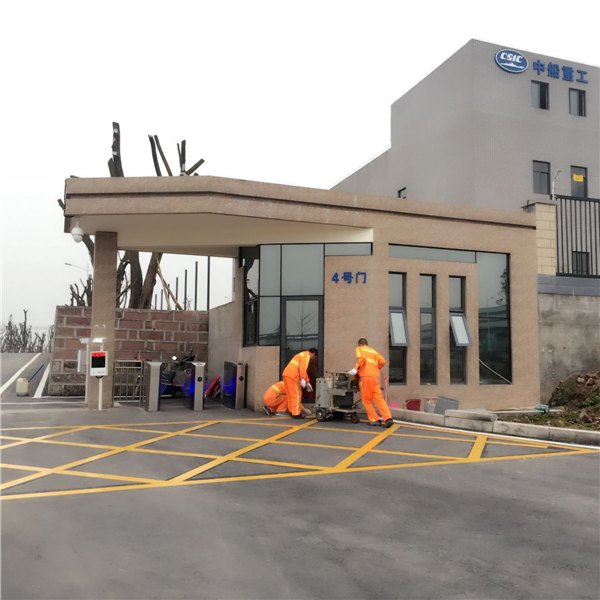 重庆北碚工厂车间划线公司