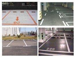 供应重庆北碚 永川停车库划线