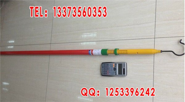 电气化用玻璃钢测距器 5300-6600测杆