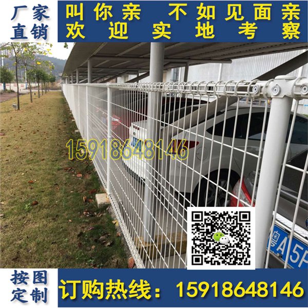 停车场围栏网 广西光伏电站围栏网价格 梧州边框护栏网定做
