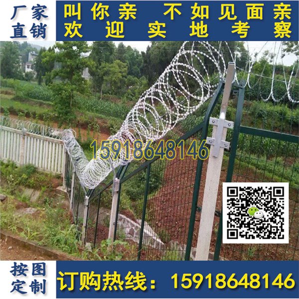 铁路护栏网厂家定做 广州水库隔离网 阳江道路绿化带围栏网