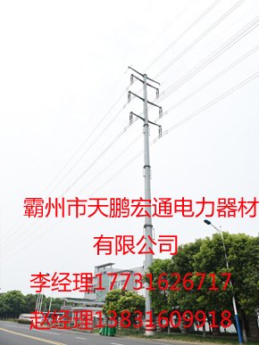 信号灯杆电力钢杆刚桩基础