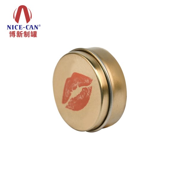 润唇膏铁罐 小号化妆品铁管定制
