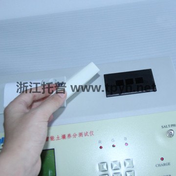 土壤养分测量仪重在指导土壤合理施肥