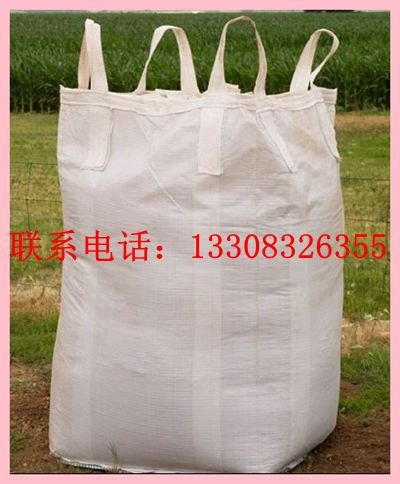 重庆全新桥梁预压吨袋重庆吨袋重庆太空包