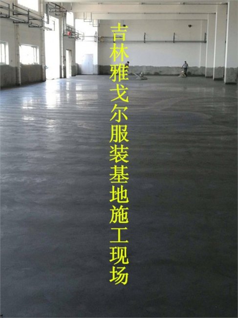 日照买灰色的金刚砂材料选择17年的老厂家有道理
